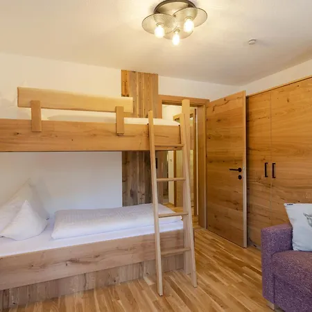 Sonnalm Appartement Berwang